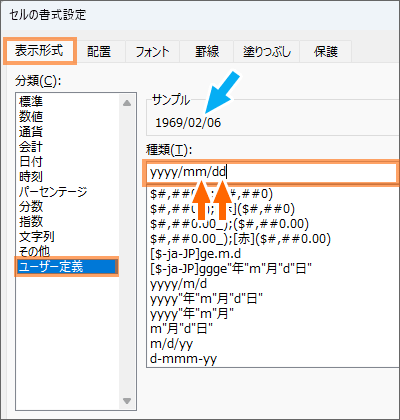 mとdをそれぞれ2桁にする