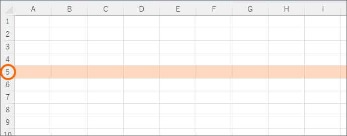 最低限知っておきたいexcel エクセル 画面各部の名前