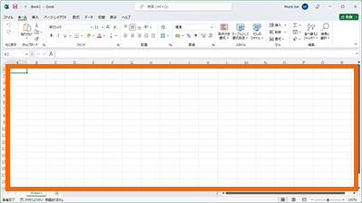 最低限知っておきたいexcel エクセル 画面各部の名前