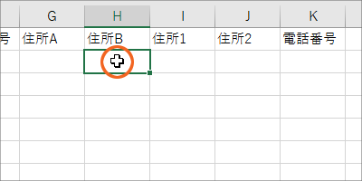 GNZŏZ^쐬iŁjSTEP 1-33