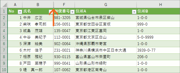 GNZŏZ^쐬iŁjSTEP 3-23