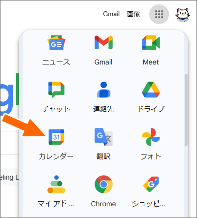 GoogleT[rX낢