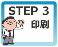 STEP3F