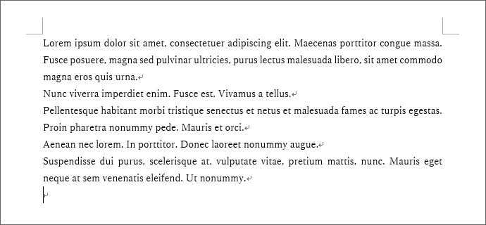 Wordでダミーテキスト サンプル文章 を瞬間入力 Word ワード